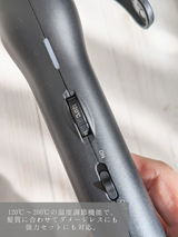 Koma review photo