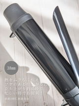 Koma review photo