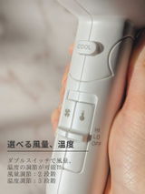 Koma review photo
