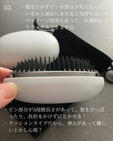 yuu review photo