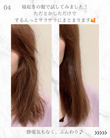 yuu review photo