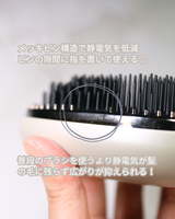 Shiori review photo