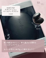 すぅ review photo