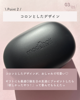 すぅ review photo