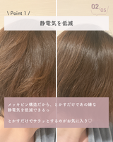 すぅ review photo