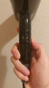 mai review photo