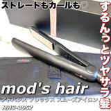 ちゃんみ review photo
