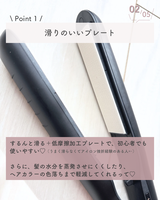 すぅ review photo