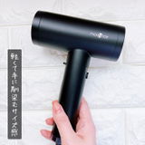 rika review photo