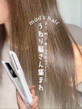 naomiko review photo