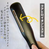 りか review photo