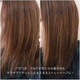 うー review photo