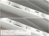 優亜 review photo