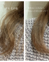 yuu review photo