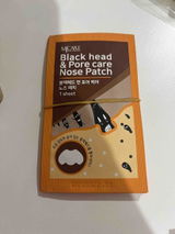 A** P** (Trendyol) review photo