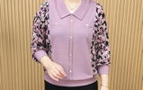 Horia review photo