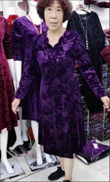 Roxana review photo