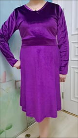 Roxana review photo