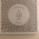 Zainab Afolabi review photo