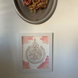 Asma review photo