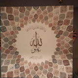 Saima review photo