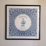 Salma review photo
