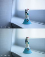 NEVE review photo