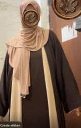 Lubna review photo