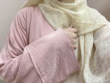 Amina review photo