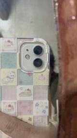 I.R. review photo