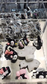 R.S. review photo