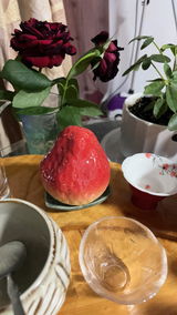 E.Y. review photo