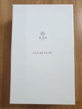CY w. review photo