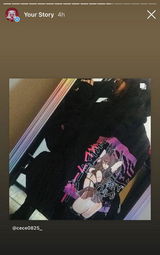 Ciera review photo