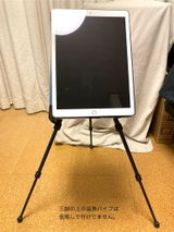 非公開 review photo