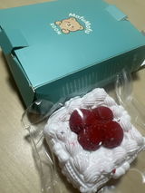 NAO N. review photo