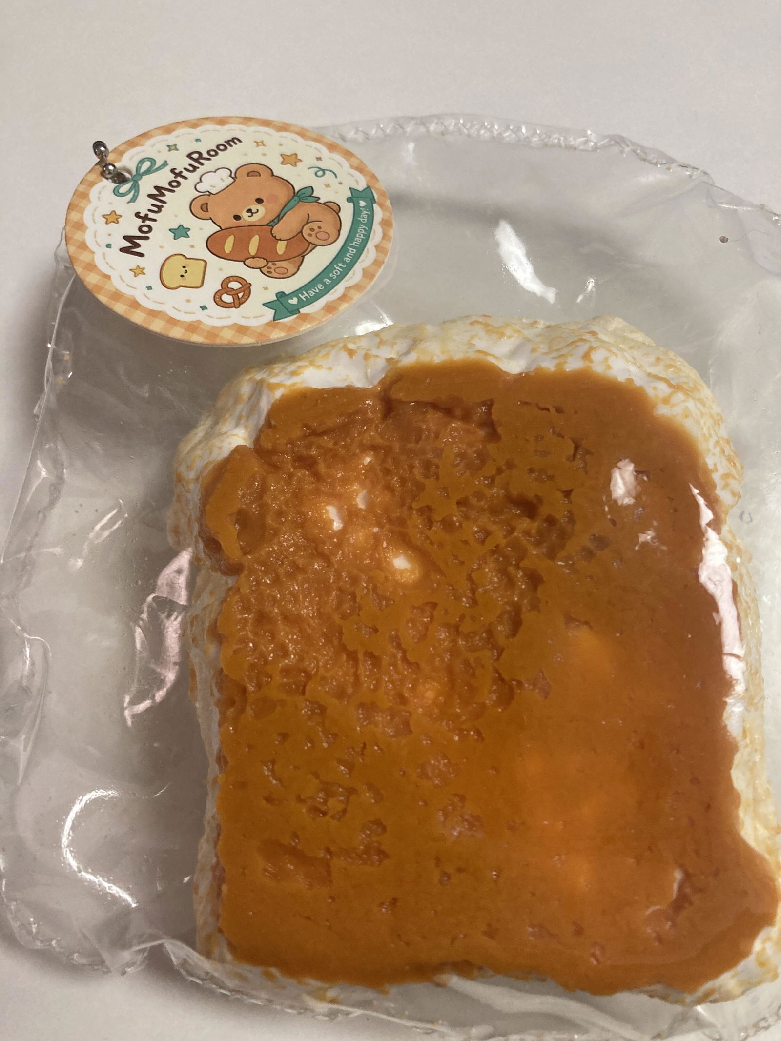 炭焼き二層トースト – MofuMofu Room