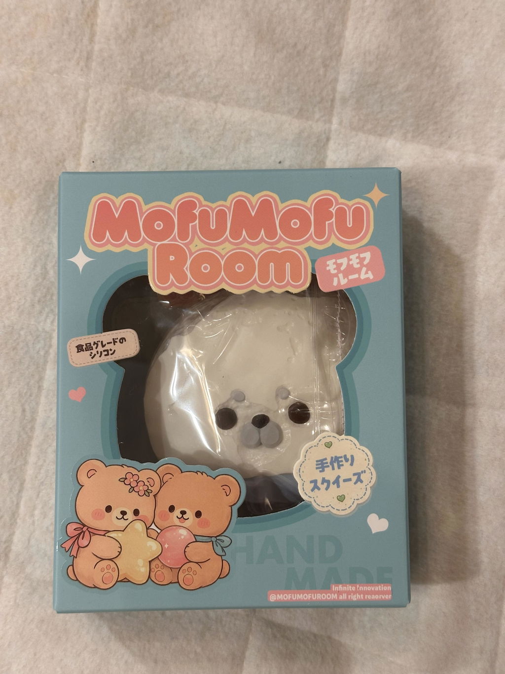 【激レア】 ポケットペット 雪見あざらし 大福 スクイーズ 3点セット あざらし大福 – MofuMofu Room