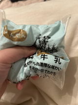 匿名 review photo