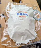 匿名 review photo