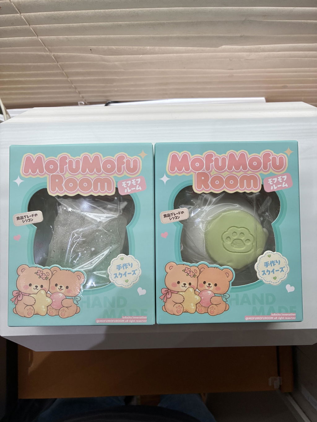 炭焼き二層トースト – MofuMofu Room