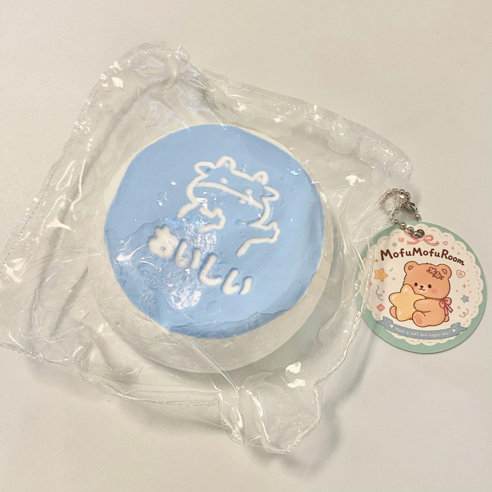 炭焼き二層トースト – MofuMofu Room