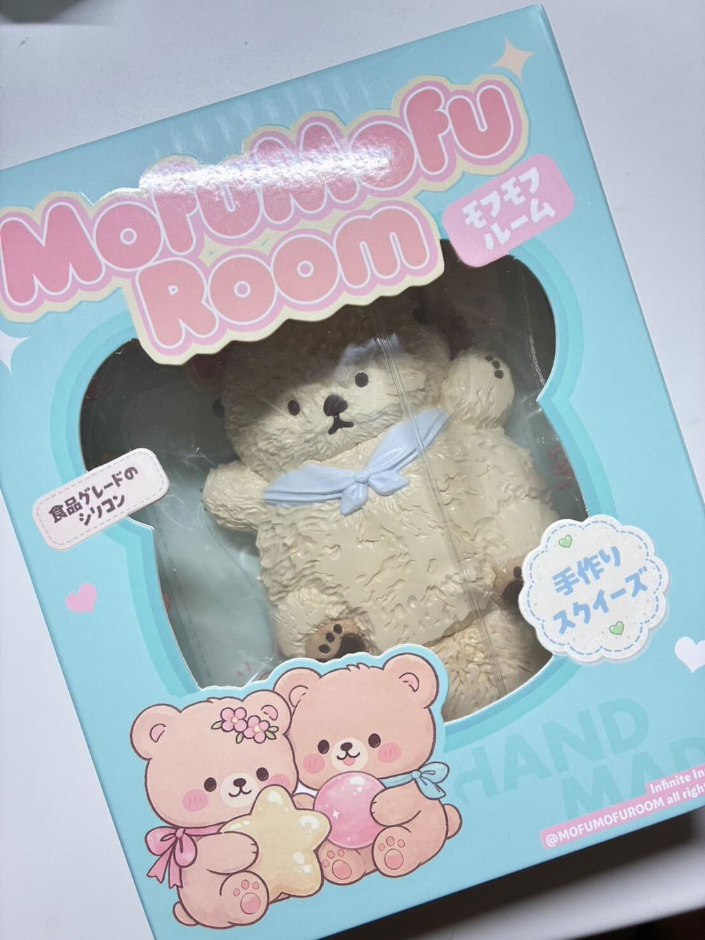 コックさんくまちゃん – MofuMofu Room