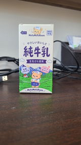 User picture