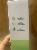 Ariana R. review photo