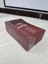 João review photo