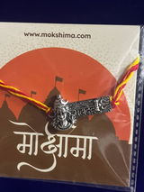 Ketaki Joshi review photo