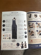 匿名 review photo