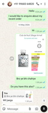 Sumit Upadhyay review photo