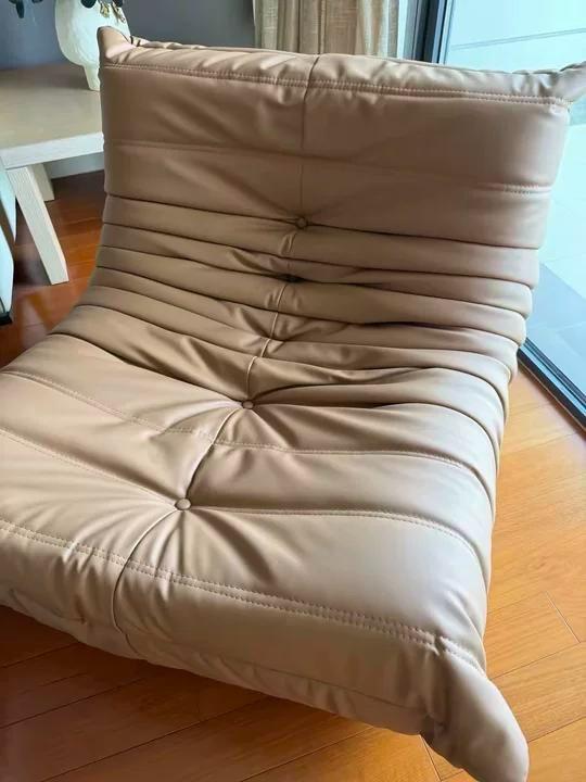 MOMO Caterpillar Sofa | Oversized Floor Lounge Sofa